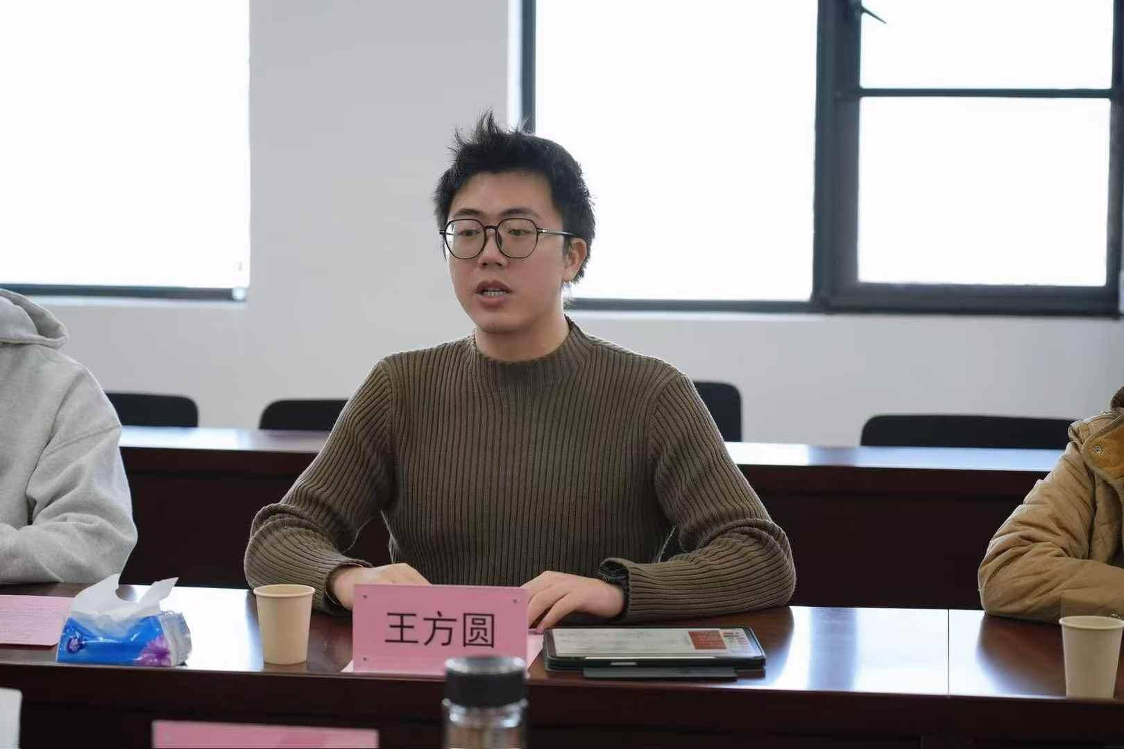 人民能量赴华中师范大学国家教育治理研究院进行工作成果计划汇报