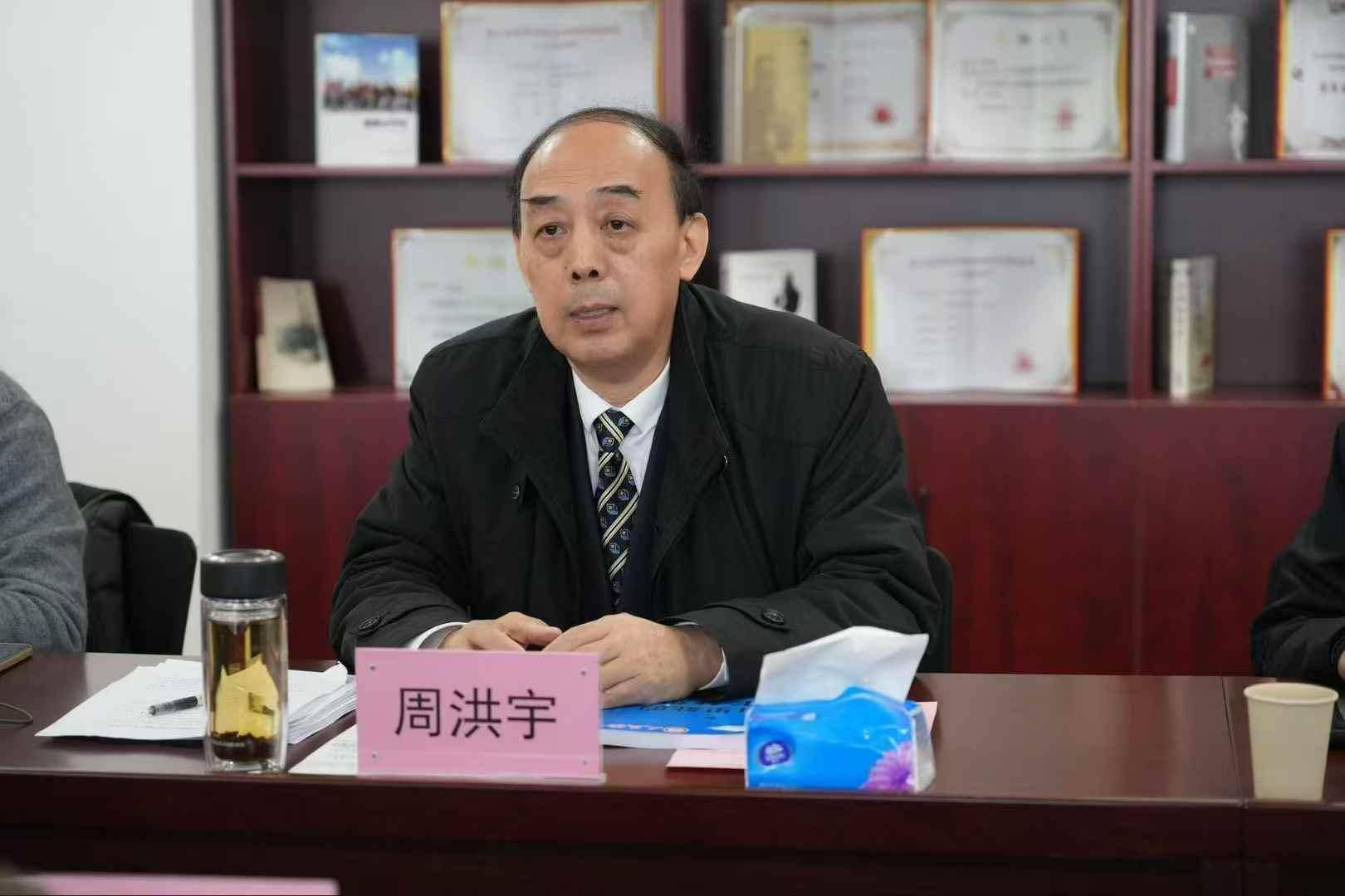 人民能量赴华中师范大学国家教育治理研究院进行工作成果计划汇报